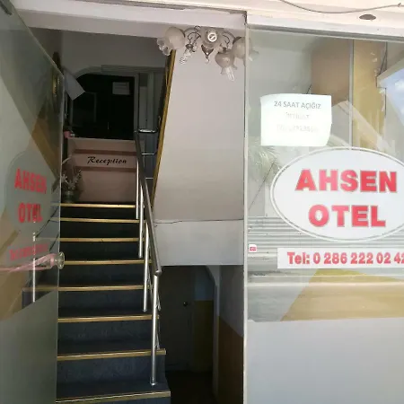 Ahsen Проживание в семье Чанаккале